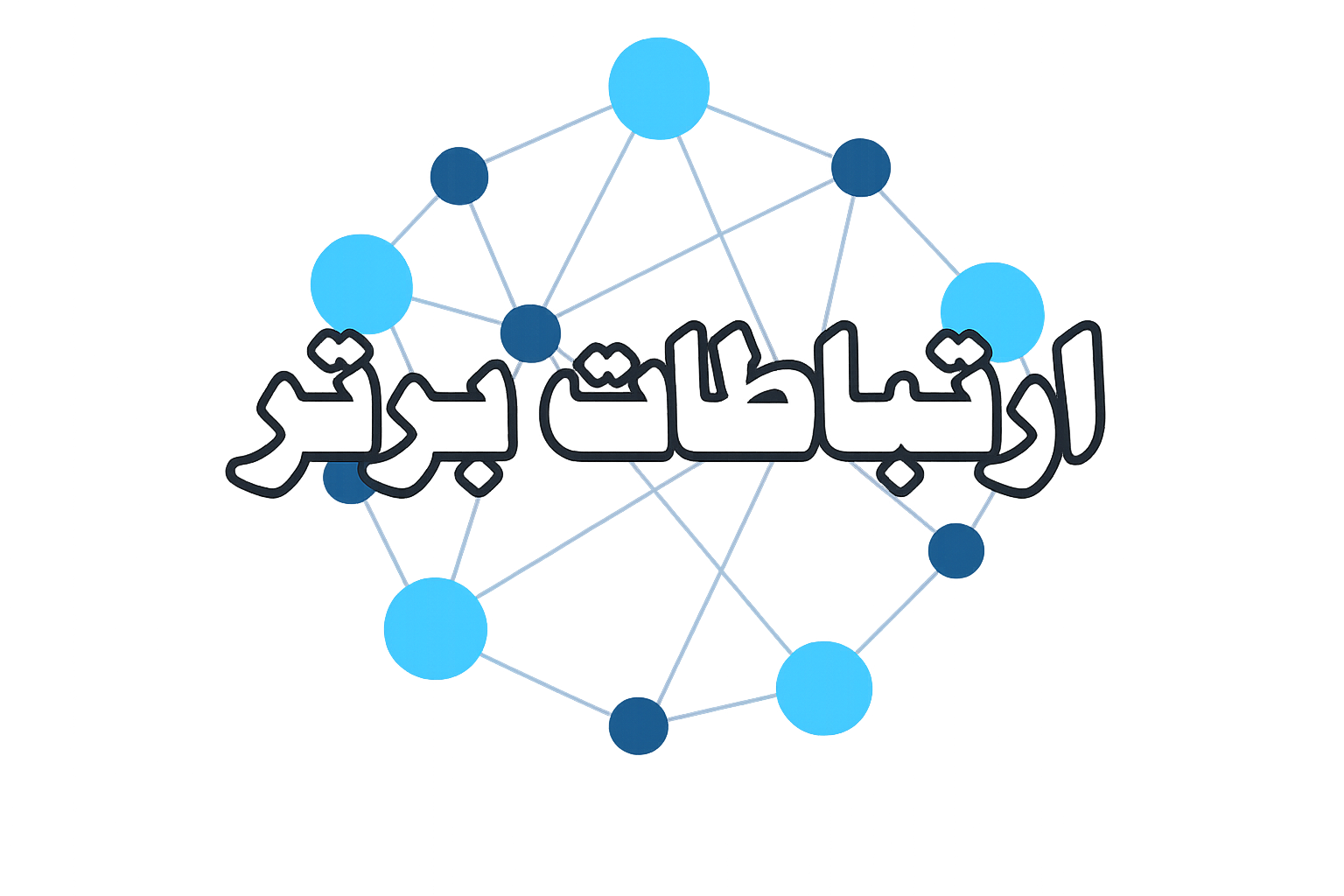 ایگاه خبری و تخصصی فناوری اطلاعات و ارتباطات