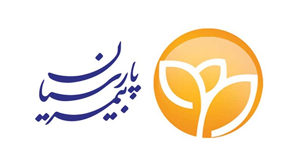 خدمات رسانی شعب بیمه پارسیان به بیمه گذاران در ایام تعطیلات نوروز
